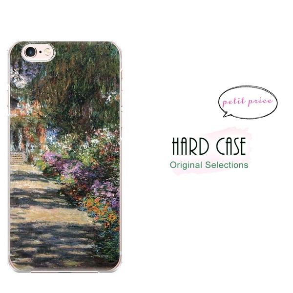 スマホケース 全機種対応 携帯ケース おしゃれ iphone 17 Air 15 16 e 14 p...