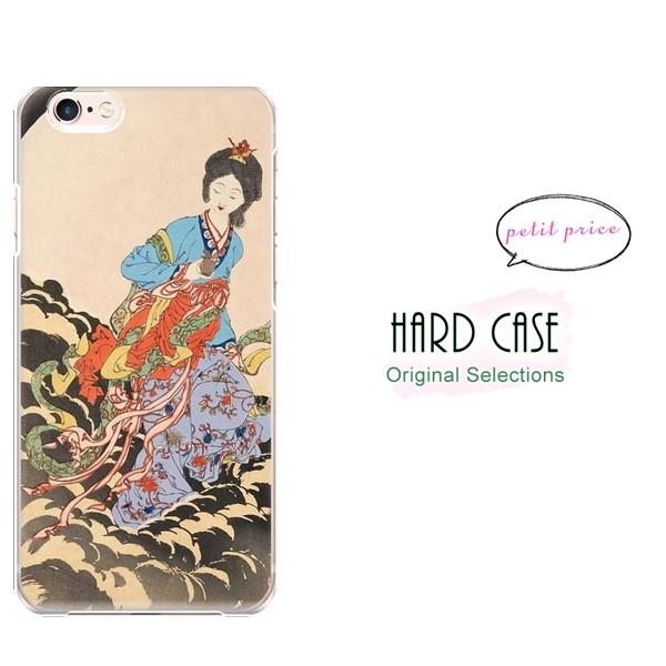 スマホケース iphonexs おしゃれ 韓国 流行り 全機種対応 携帯ケース スマホカバー 背面 ...