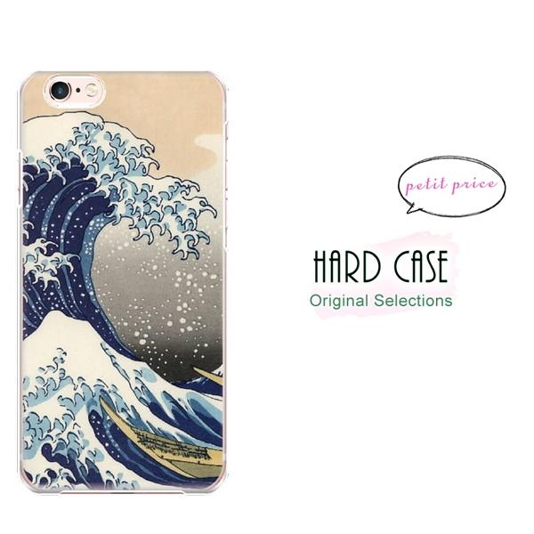 iphone14 ケース アイフォン14 スマホケース 韓国 おしゃれ 全機種対応 携帯ケース スマ...