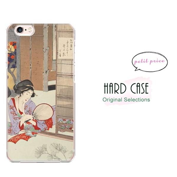 アイホンseケース 第2世代 スマホケース iphone se ケース se2 アイフォン おしゃれ...