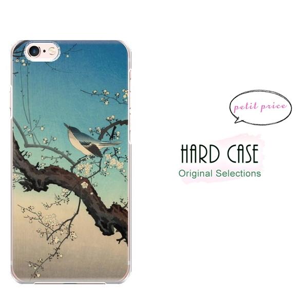 スマホケース iphone12 Pro ケース アイフォン12 Pro おしゃれ 韓国 流行り 全機...