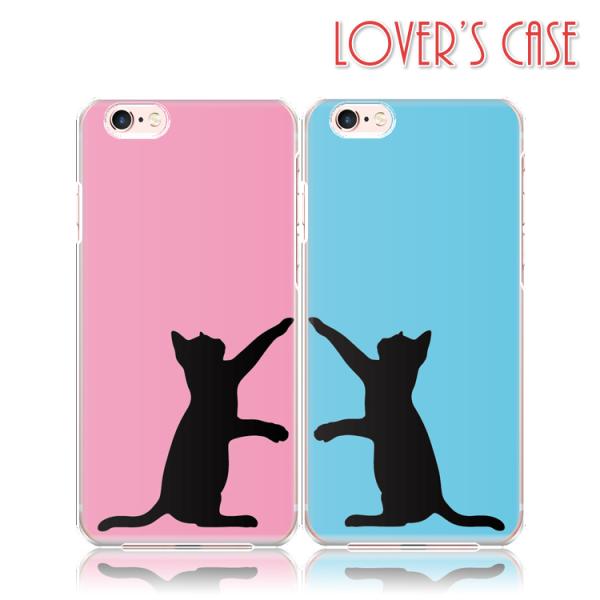 スマホケース iphone12 Pro ケース アイフォン12 Pro おしゃれ 韓国 流行り 全機...