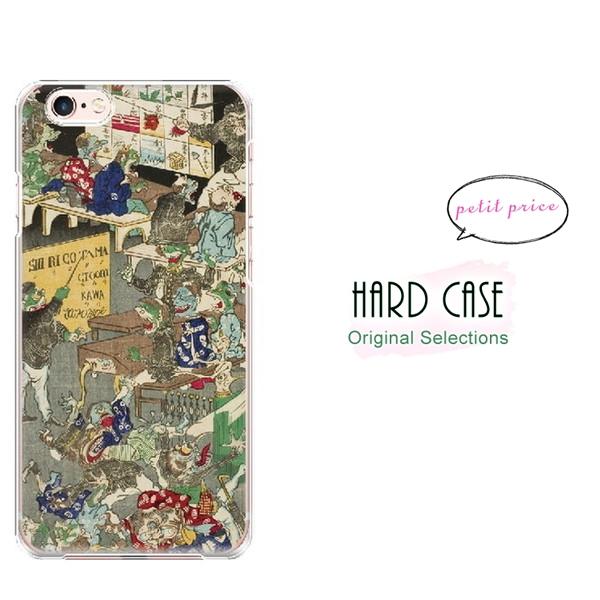 iphoneケース iphone 15 16 e ケース 14 Pro max plus 13 12...