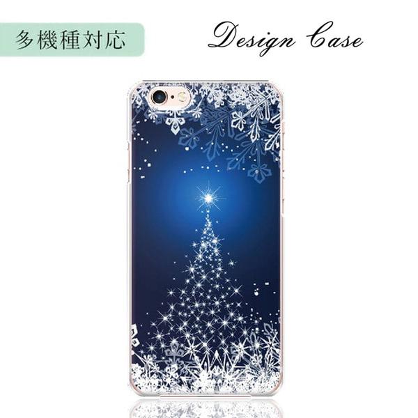 アイホンseケース 第3世代 スマホケース iphone se ケース se3 アイフォン おしゃれ...