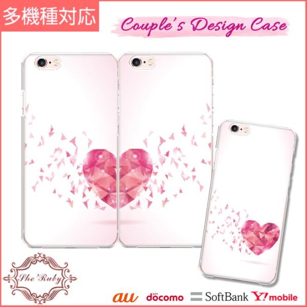 iphoneケース iphone 15 16 e ケース 14 Pro max plus 13 12...