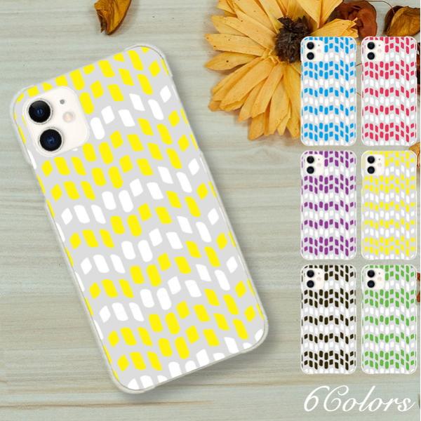 スマホケース iphone7 おしゃれ 韓国 流行り 全機種対応 携帯ケース スマホカバー 背面 生...