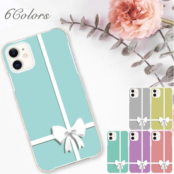 スマホケース iphone7plus アイフォン7プラス おしゃれ 韓国 流行り 全機種対応 携帯ケ...