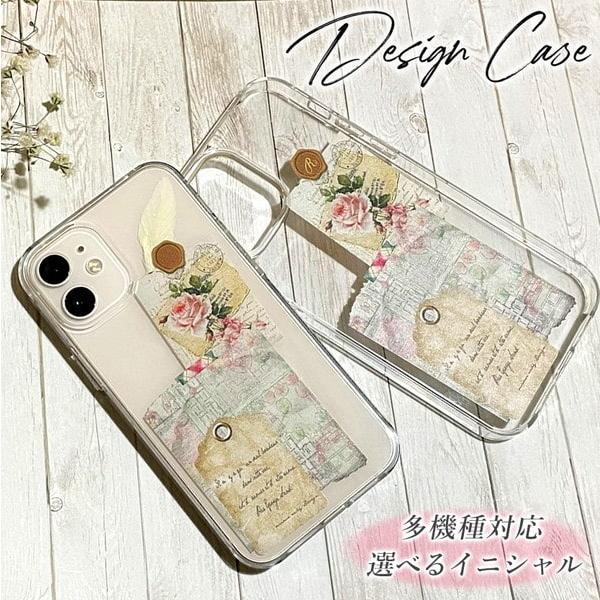スマホケース Pixel 7a Google 韓国 流行り イニシャル 人気 おしゃれ 全機種対応 ...