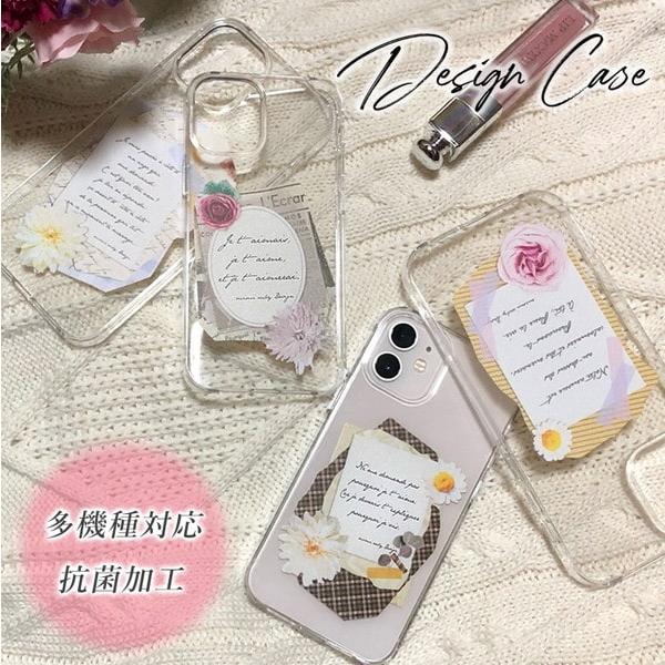 スマホケース arrows We2 ケース M07 F-52E アローズ 韓国 流行り 花柄 おしゃ...