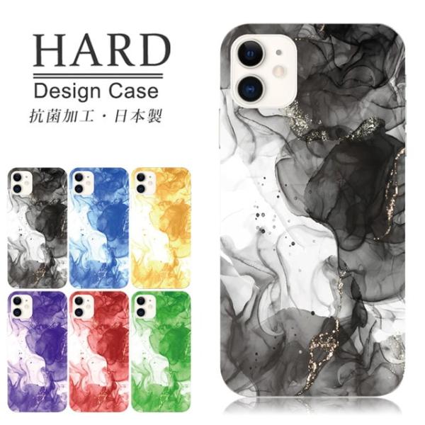 スマホケース iphone12 ケース アイフォン12 ニュアンスカラー おしゃれ 韓国 流行り 全...