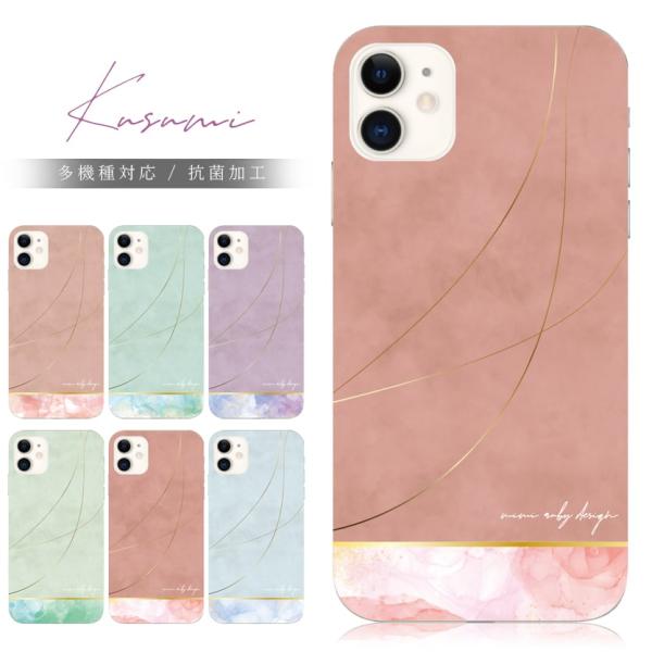 iphone14 ケース iphone 15 16 Pro 13 12 mini se 8 7 pl...