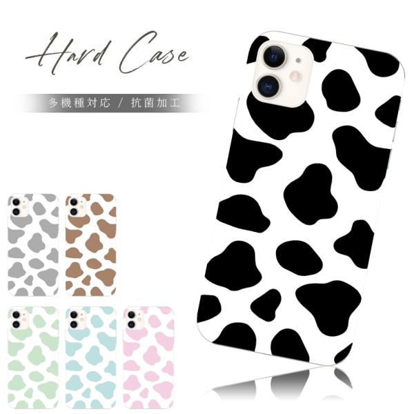 iPhone16e ケース スマホケース アイフォン 16e おしゃれ 全機種対応 携帯ケース スマ...