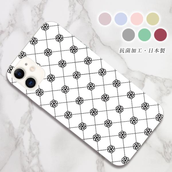 スマホケース 全機種対応 おしゃれ スマホ iphone 17 Air pro 16 15 14 m...