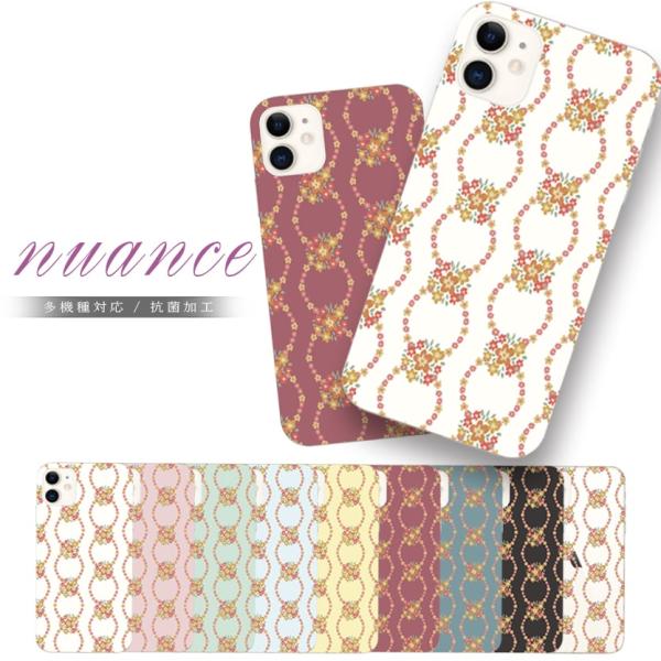 スマホケース iphonexs 花柄 韓国 流行り おしゃれ くすみ 全機種対応 携帯ケース スマホ...