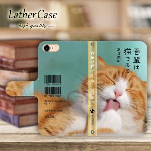 iphone14 ケース 手帳型 アイフォン14 スマホケース ショルダー 全機種対応 携帯ケース スマホ カバー おしゃれ 韓国 流行り 抗菌