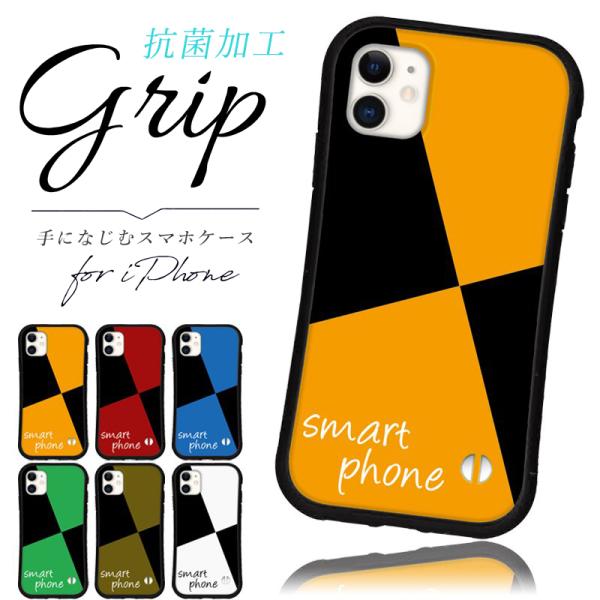 iphone16 ケース スケッチブック iphone 17 Pro air 16e 15 14 ケ...