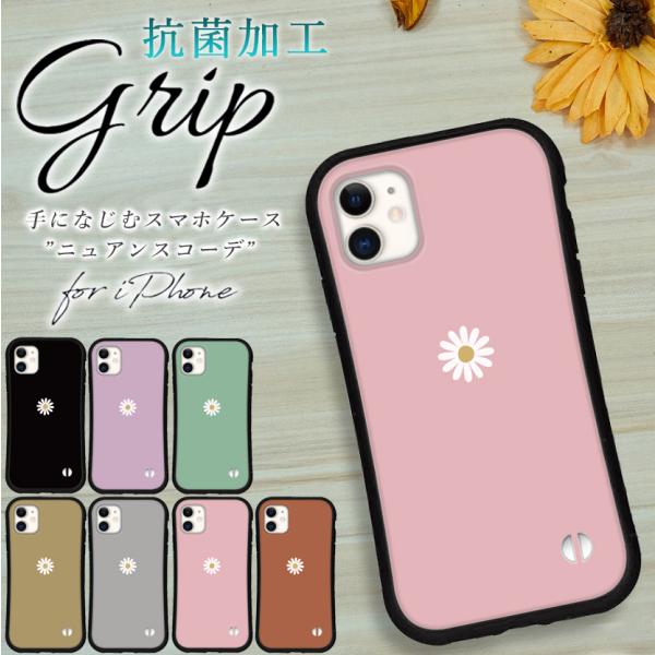 iphone16 ケース 花 韓国 トレンド iphone 17 Pro air 16e 15 14...