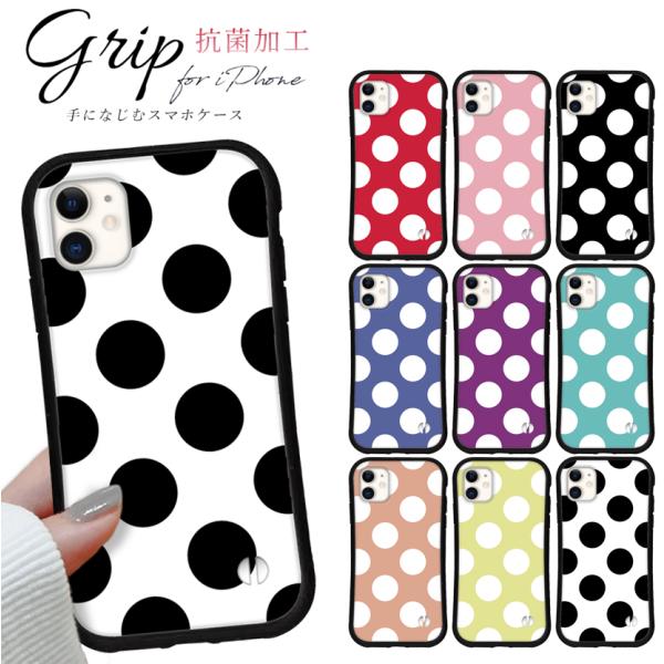 iphone16 ケース ドット 水玉 韓国風 iphone 17 Pro air 16e 15 1...