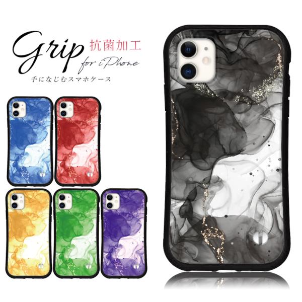 iphone16 ケース 大理石 韓国 トレンド iphone 17 Pro air 16e 15 ...