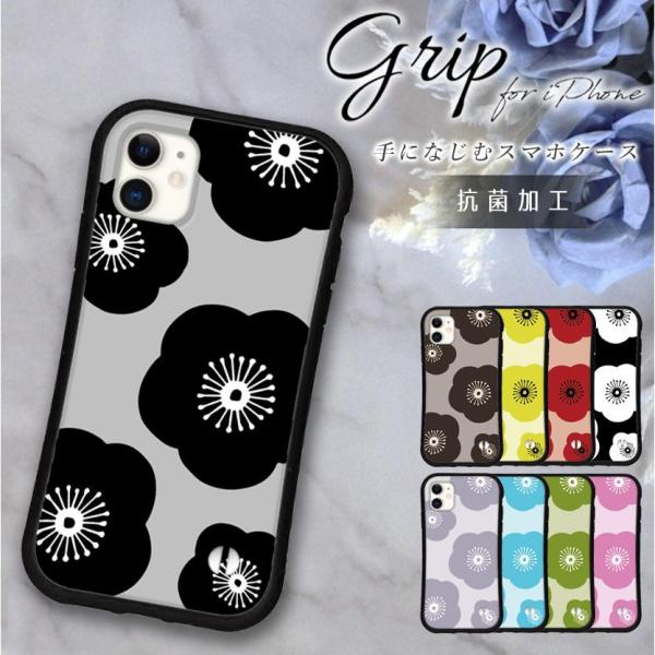 iphone16 ケース 韓国 くすみ 花柄 iphone 17 Pro air 16e 15 14...