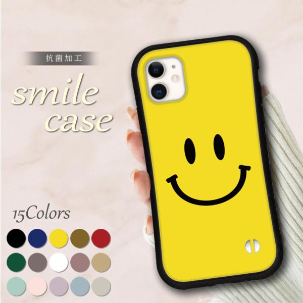 iphone16 ケース スマイル くすみ 抗菌 iphone 17 Pro air 16e 15 ...