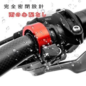 自転車 ベル お洒落 カラフル 簡単取り付け ...の詳細画像3