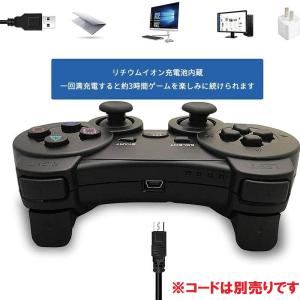 プレイステーション3 プレステ3 playst...の詳細画像1