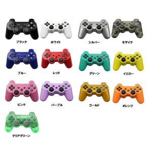 プレイステーション3 プレステ3 playst...の詳細画像2