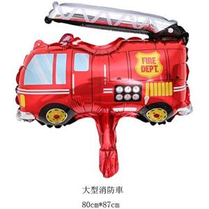 バースデーバルーン 記念日 男の子 恐竜 消防...の詳細画像4