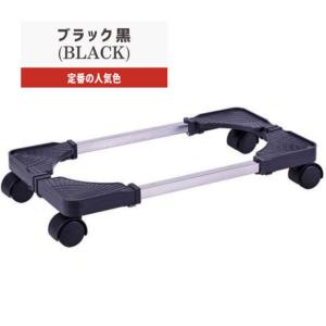 CPUスタンド デスクトップ用 耐重50kg ...の詳細画像1