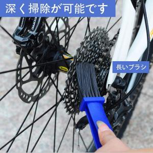 チェーンブラシ バイク 自転車 バイク用チェー...の詳細画像1