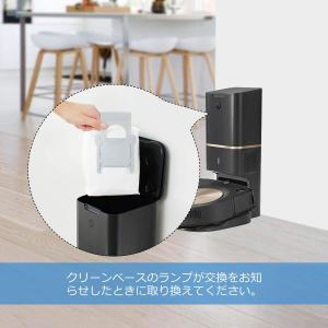 ルンバ 消耗品 紙パック 5個 s9 i7 i...の詳細画像4