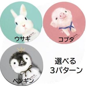 マウスパッド かわいい キャラクター 静音 滑...の詳細画像1