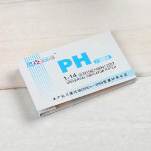 pH試験紙 リトマス紙 80回分 リトマス試験...の詳細画像2