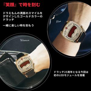 キャラクター時計 限定350本 ドラえもん 限...の詳細画像1