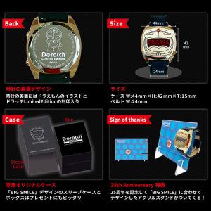 キャラクター時計 限定350本 ドラえもん 限...の詳細画像2