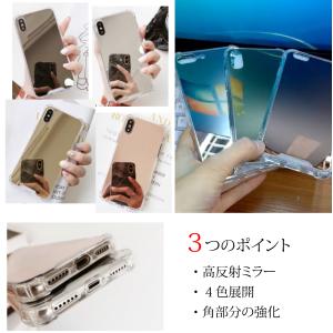 iPhoneケース ミラー 鏡面 韓国 大人か...の詳細画像2