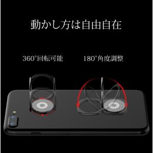 スマホリング ホルダー 薄型 バンカーリング ...の詳細画像2