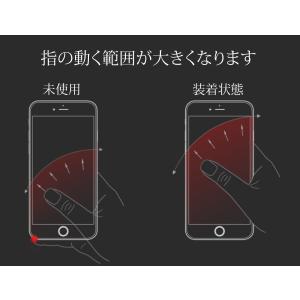 スマホリング ホルダー 薄型 バンカーリング ...の詳細画像3