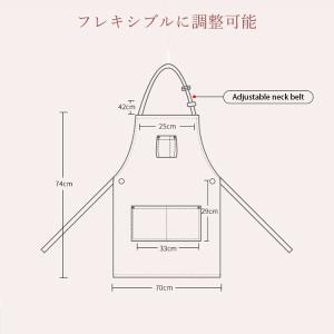 デニムエプロン おしゃれ ポケット付き 大きい...の詳細画像1