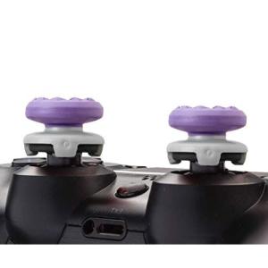 エイムアシストキャップ 2個入り PS4コント...の詳細画像2