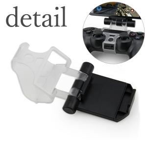 PS4 スマホホルダー FPS 荒野行動 An...の詳細画像2