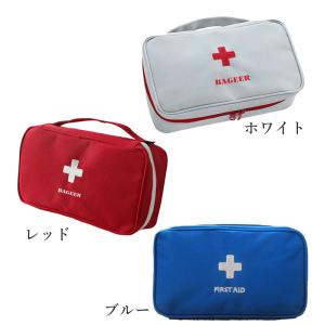 救急箱専用ケース 応急箱 救急箱 ソフトケース...の詳細画像2