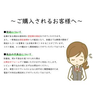 スマホリング ホールドリング バンカーリング ...の詳細画像3