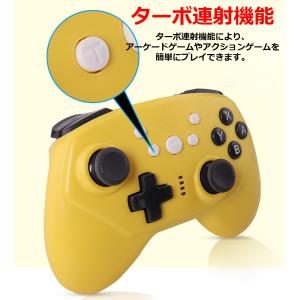 Nintendo Switch コントローラー...の詳細画像5