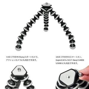 フレキシブル三脚 ミニ三脚 くねくね ゴリラポ...の詳細画像3