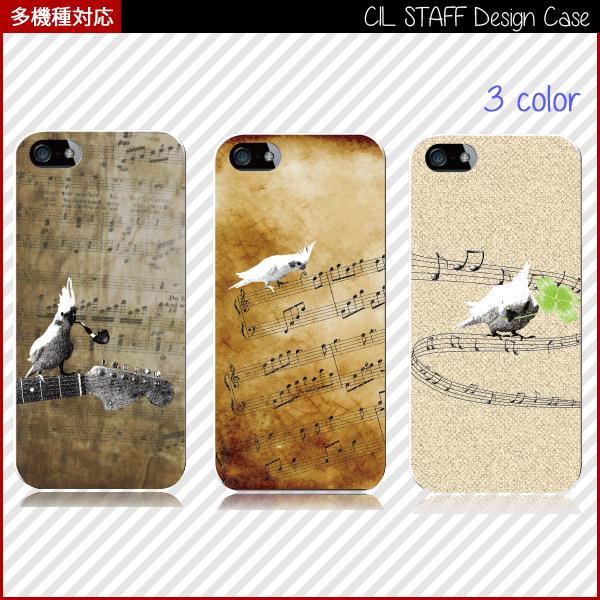 スマホケース iphone7plus アイフォン7プラス おしゃれ 韓国 流行り 全機種対応 携帯ケ...