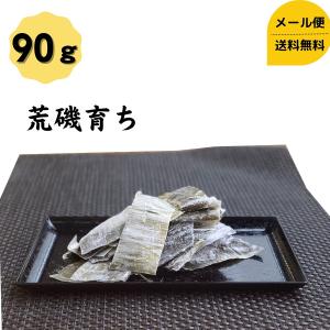 道正昆布 荒磯育ち 90g