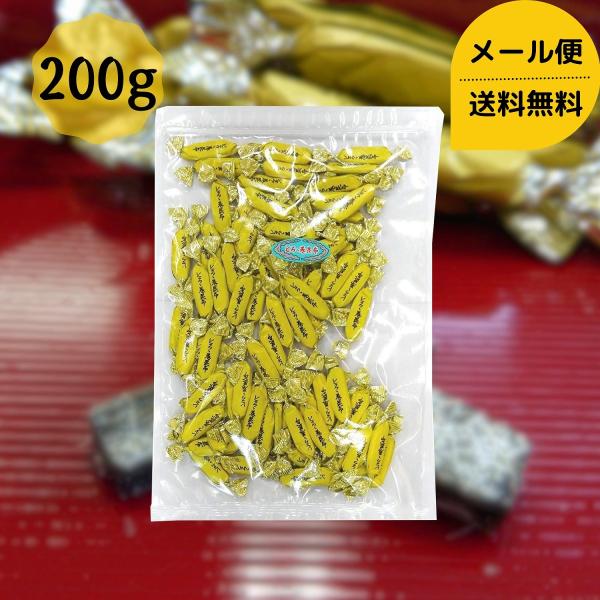 道正昆布 とろろ巻昆布 200g チャック袋入り