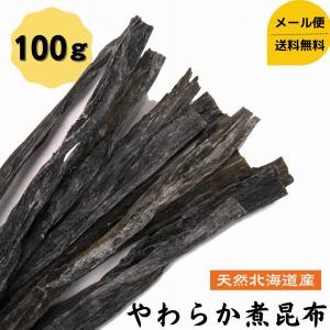 道正昆布 やわらか煮昆布 150g